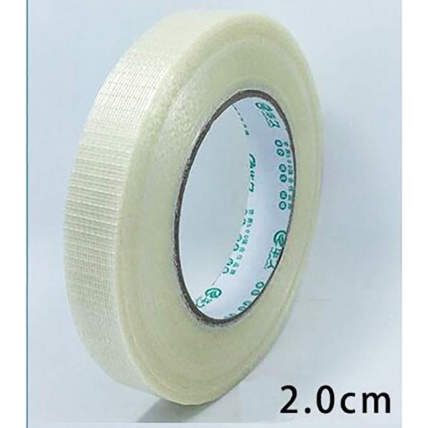 Double Bond Bi-Directional Fiberglass Filament Tape 20mm x 25m (82ft)