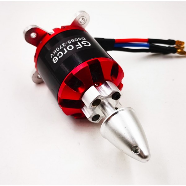 GForce G60 Brushless Outrunner Motor (5065-270KV)