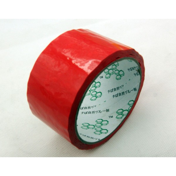 Red Wing Tape 50mm x 40m (131ft)