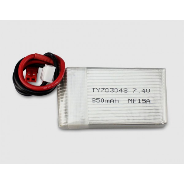 15C 850mah 2S Replacement LiPO Battery for V262