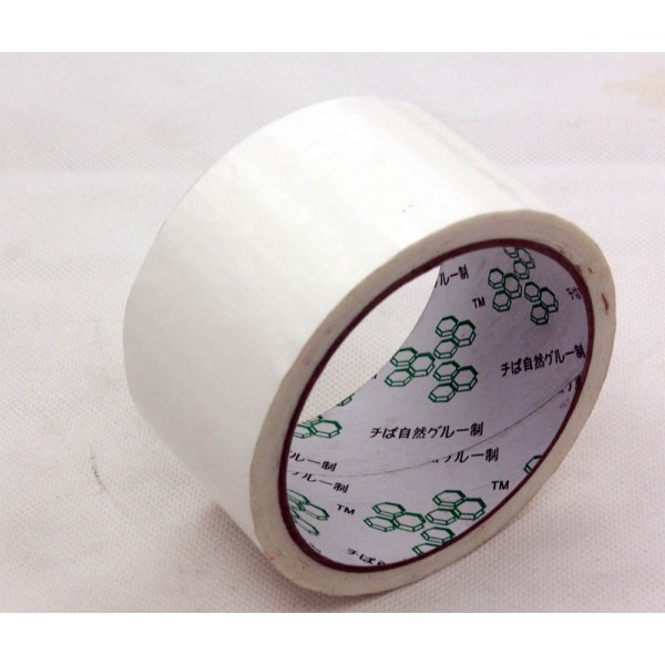 White Wing Tape 50mm x 40m (131ft)
